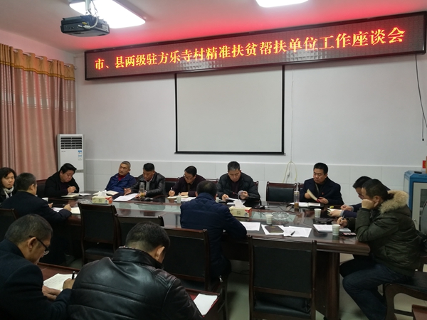 微信图片_20180118223431.jpg
