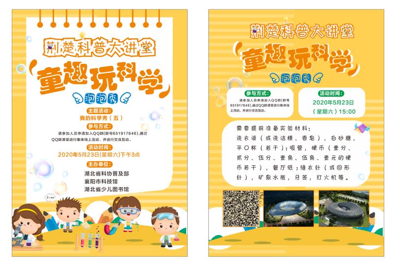 浅蓝大字.jpg