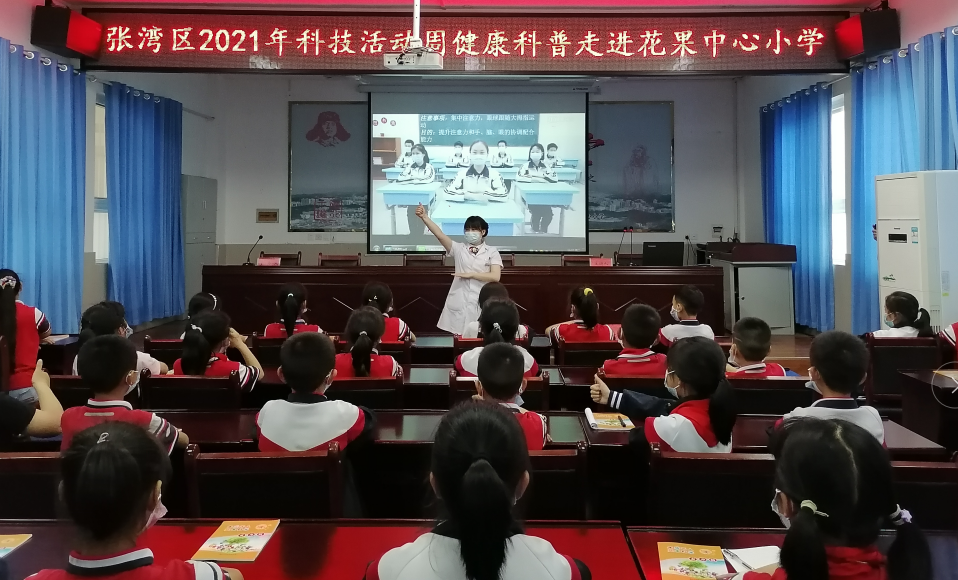 QQ截图20210527175022.png