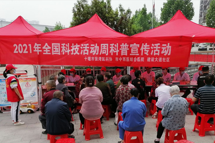 QQ截图20210527175158.png