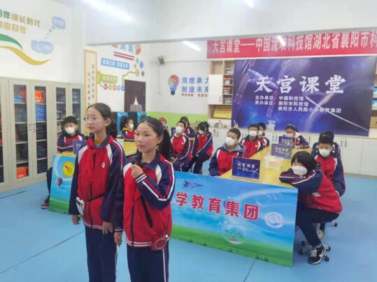 QQ截图20220324113148.jpg