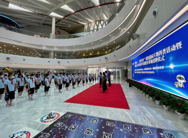截图录屏_选择区域_20220602152453.png