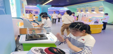 截图录屏_选择区域_20220602153317.png