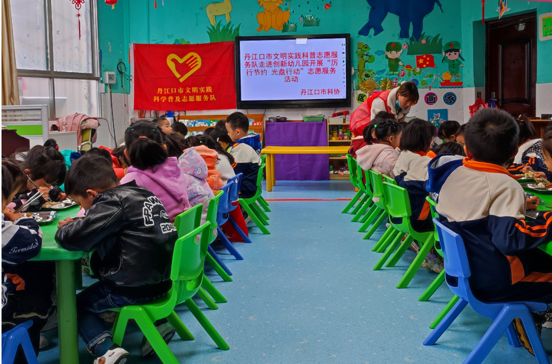 截图_选择区域_20221117091045.png