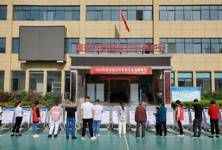 截图_选择区域_20230515170310.png