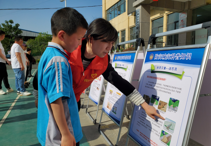 截图_选择区域_20230515170322.png