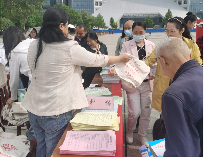 截图_选择区域_20230516145317.png