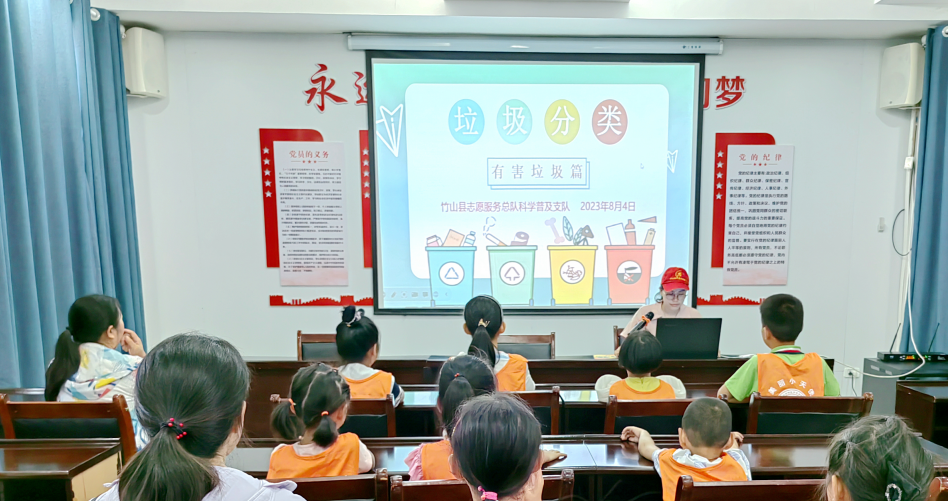 截图_选择区域_20230804174013.png