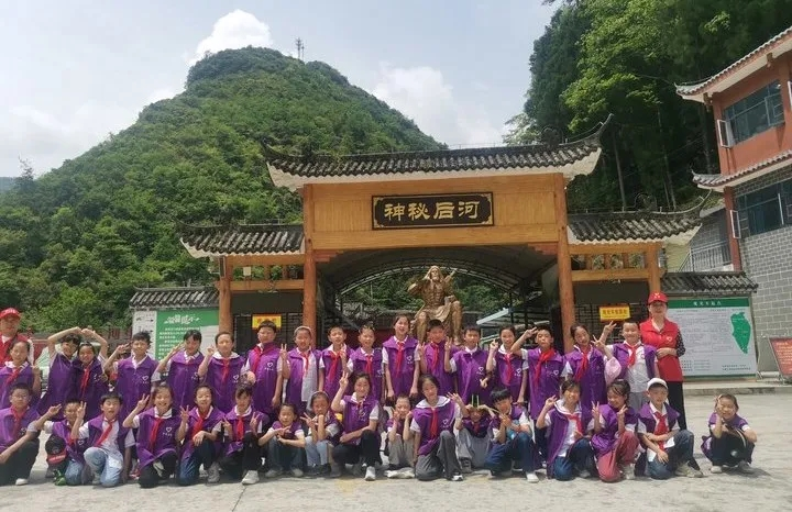 宜昌五峰土家族自治县组织开展科普基地教育实践活动1.png