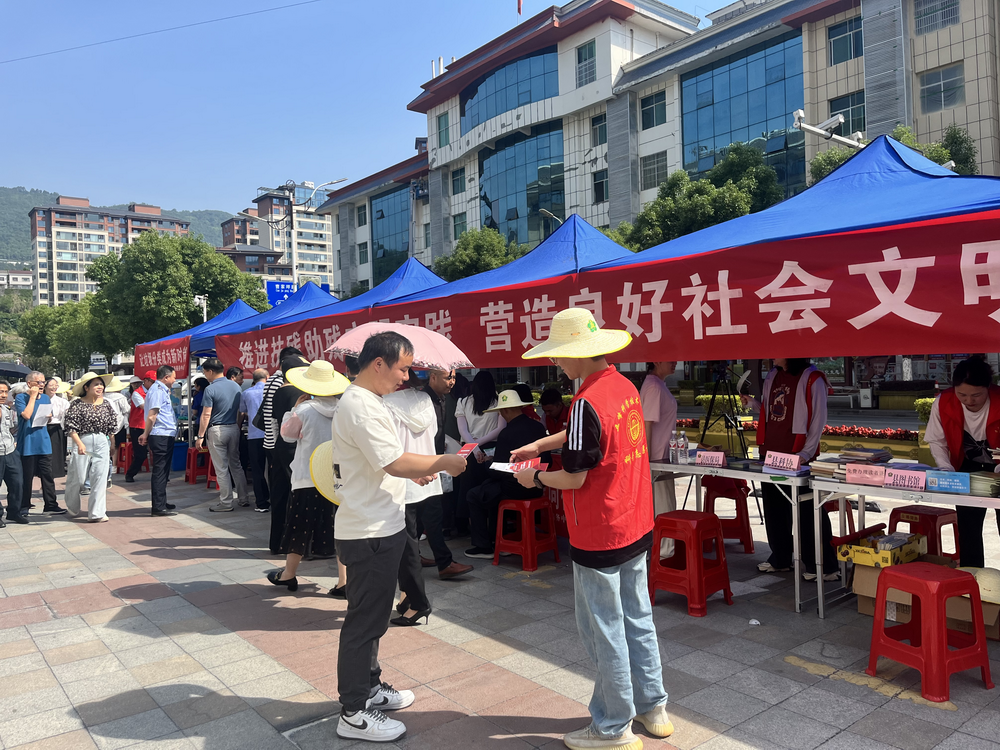 宜昌五峰土家族自治县开展科技助残活动1.png