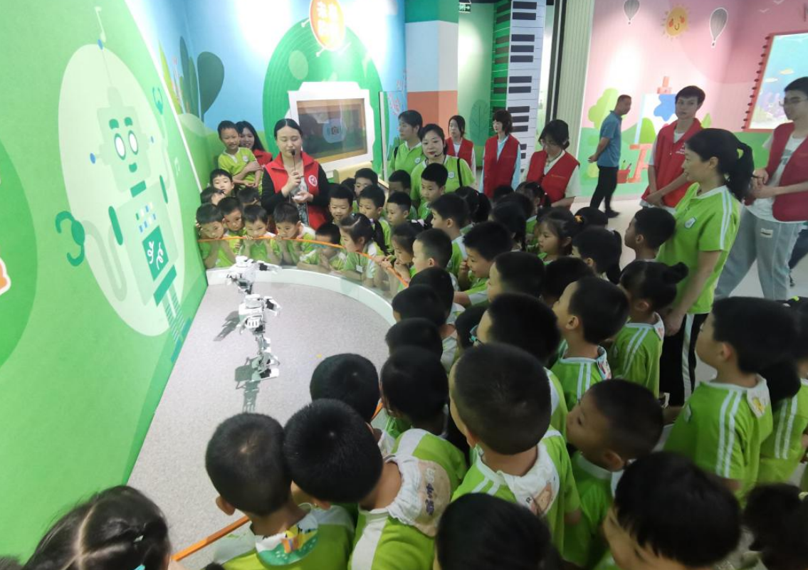 截图_选择区域_20240527151623.png