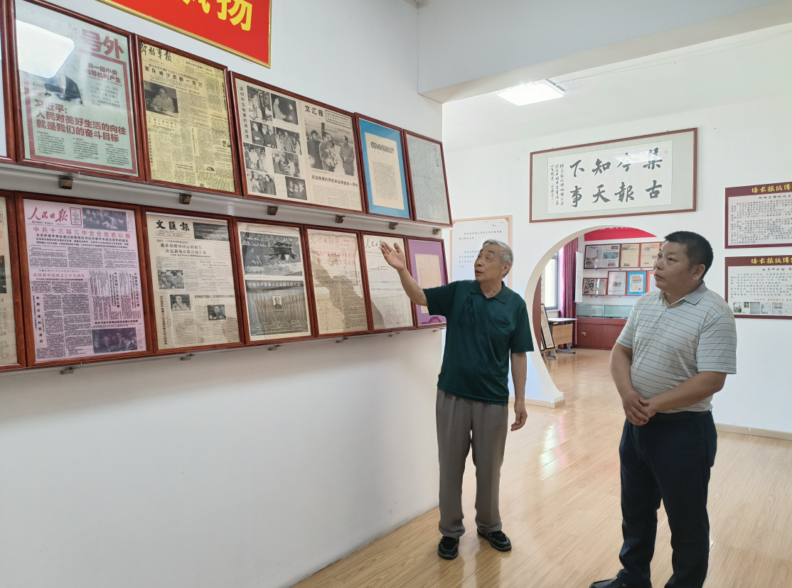 截图_选择区域_20240614160356.png