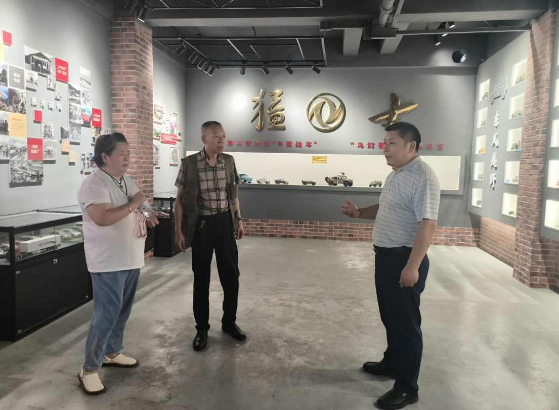 截图_选择区域_20240614160345.png