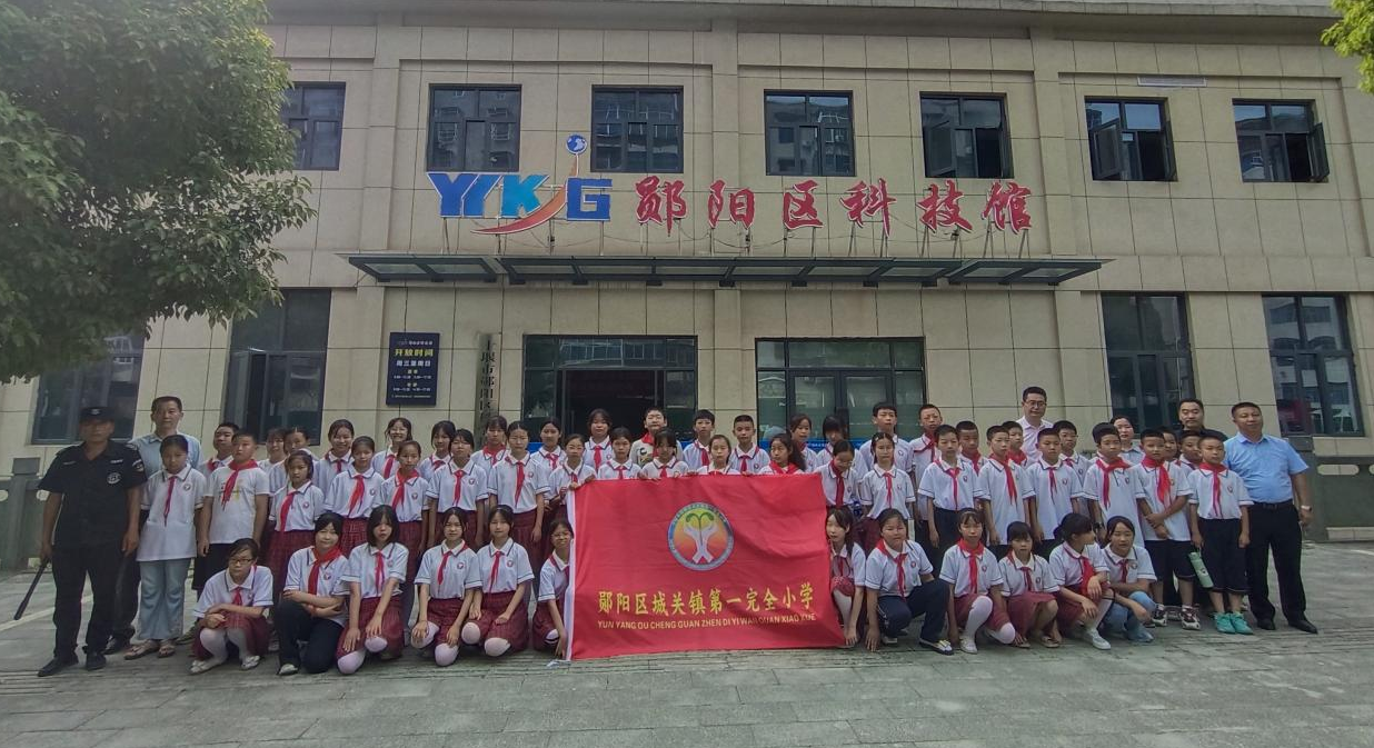 截图_选择区域_20240619173954.png