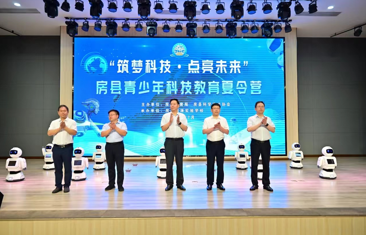 截图_选择区域_20240709103200.png
