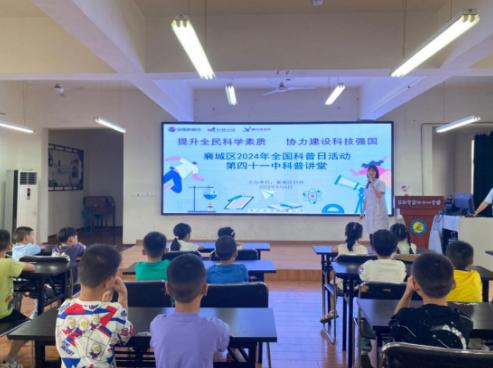 截图录屏_选择区域_20240909171222.jpg