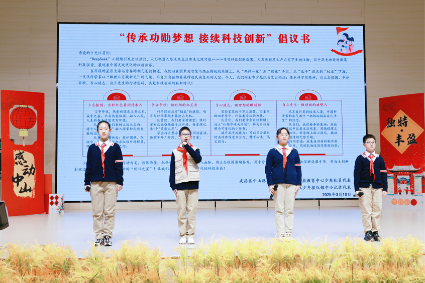 7fe837b7205d468899b8e4564bf10997.png