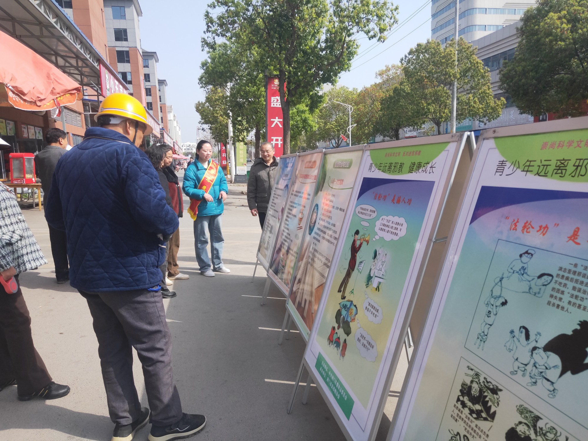 7530f1e47146d53df5deadc20011e2c5_副本.jpg