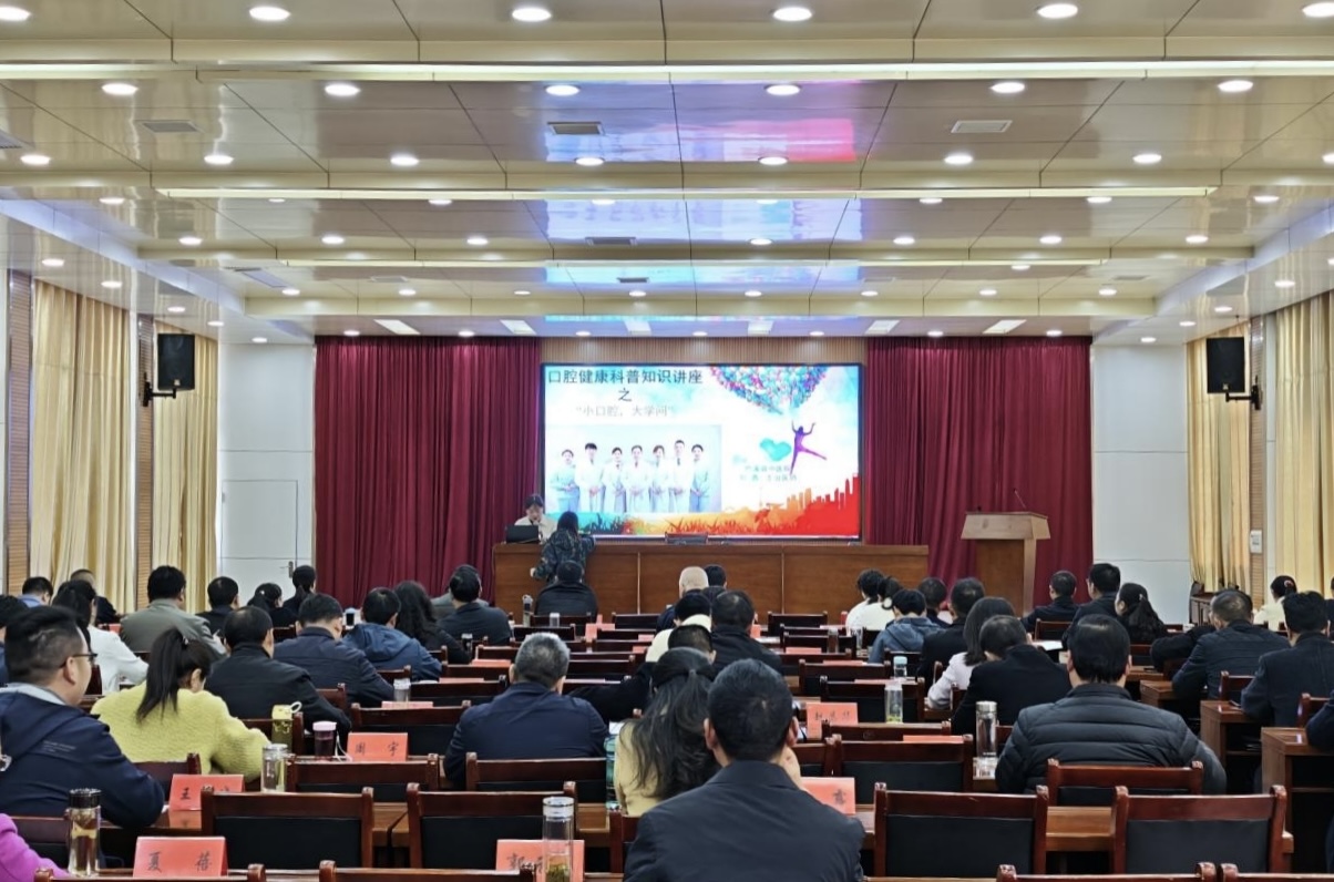 图片2(1)(20250403-110710).jpg