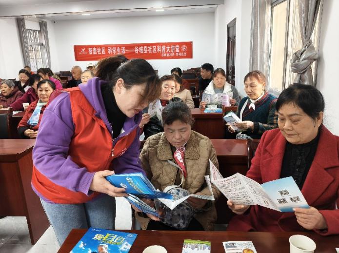 截图录屏_选择区域_20250403162952.jpg