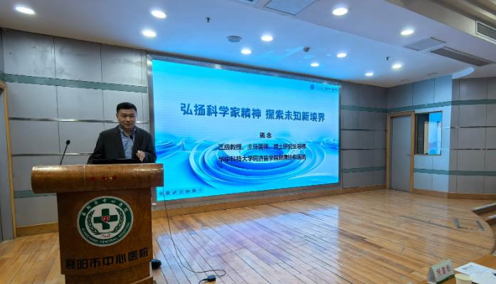 截图_选择区域_20250414164721.jpg