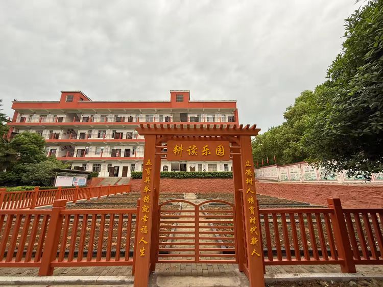 图片4.jpg