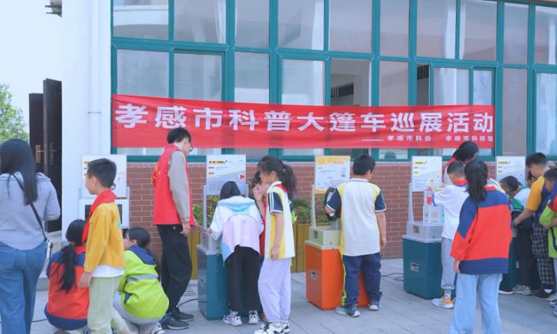截图_选择区域_20250428171141.jpg