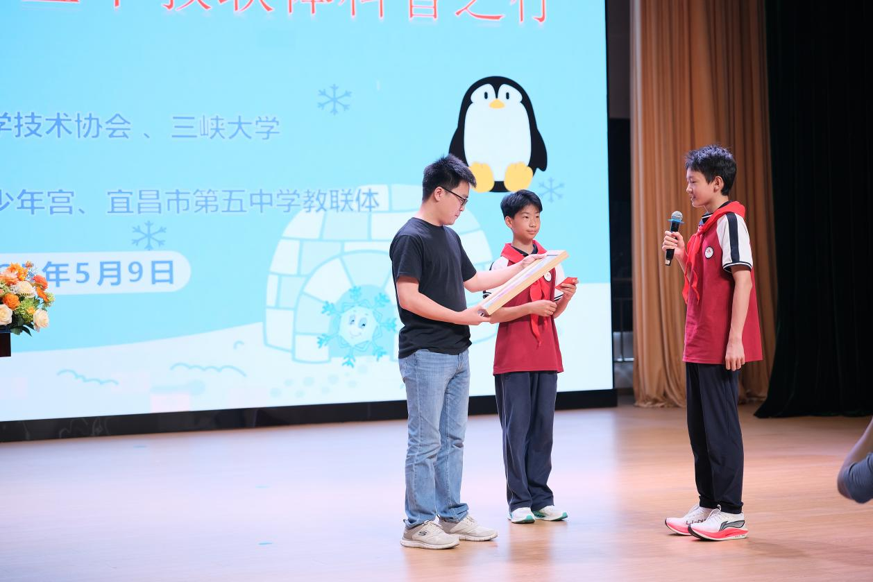 宜昌市科协开展科学家精神进校园活动3.png