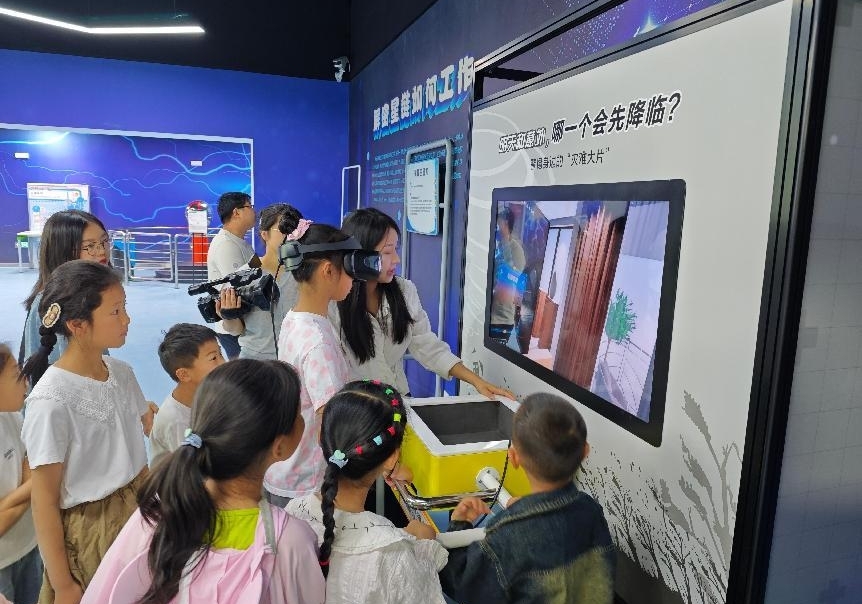 图片2.jpg