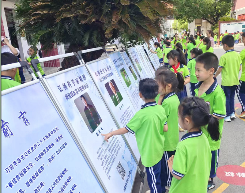宜昌当阳市科协开展科普大篷车进校园活动3.png