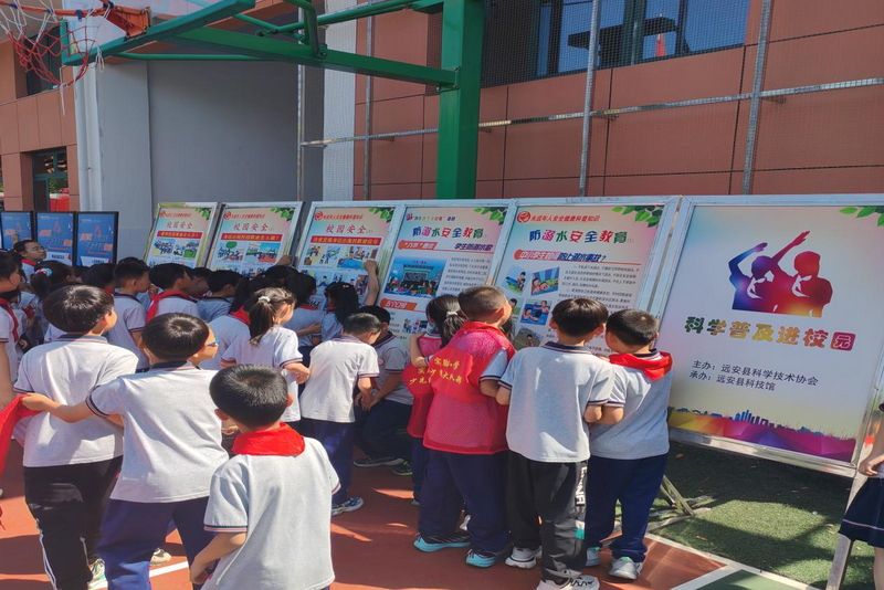 远安县科协开展“全国防灾减灾日”科普进校园活动2.png