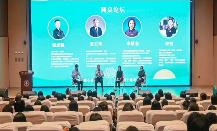 图3.jpg
