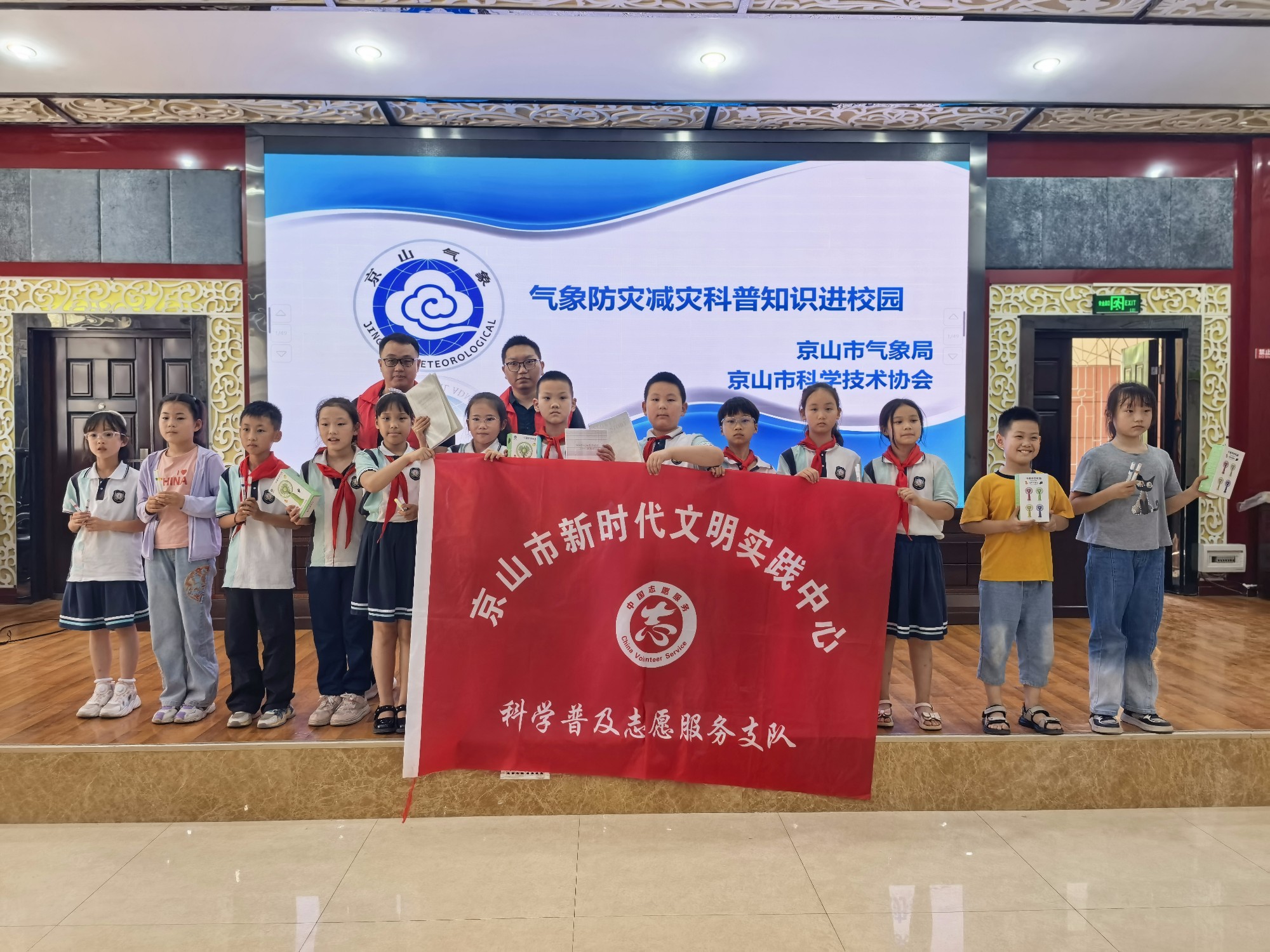 e3e00f3212e1305bbb15029bc4a93d9e_副本.jpg