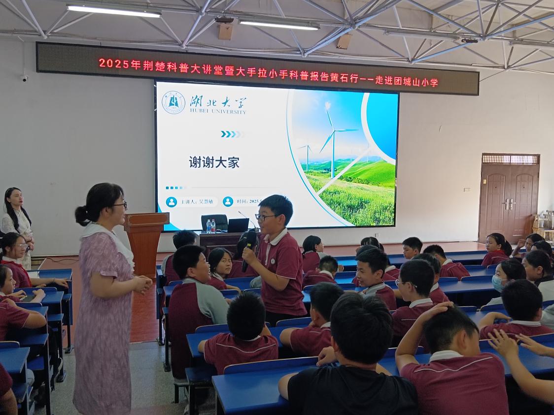 图片8.jpg