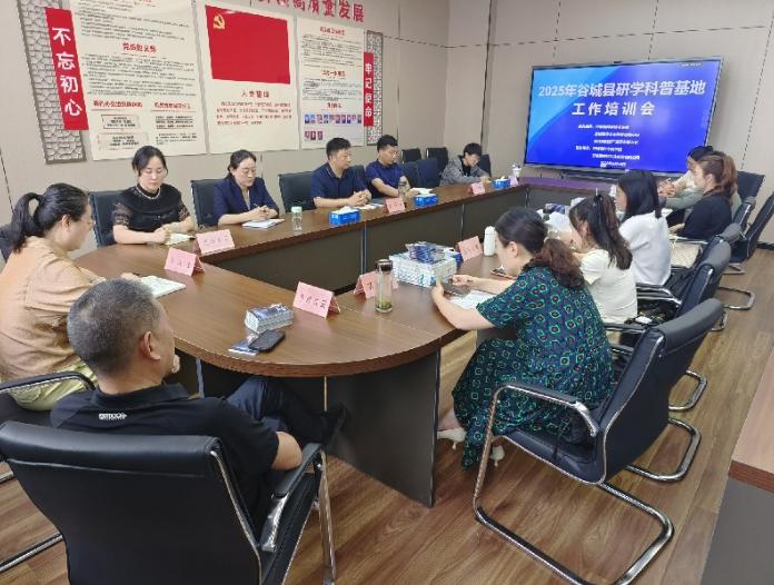 截图_选择区域_20250516160730.jpg