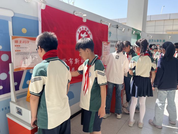 图片 3.jpg