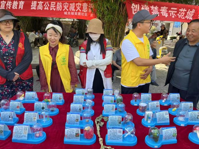 截图_选择区域_20250516163617.jpg