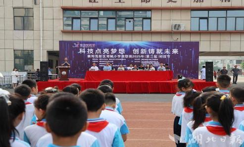 截图_选择区域_20250521171000.jpg