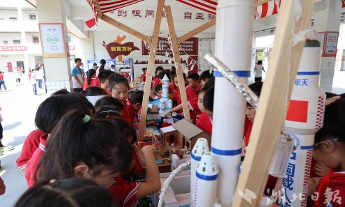 截图_选择区域_20250521171103.jpg