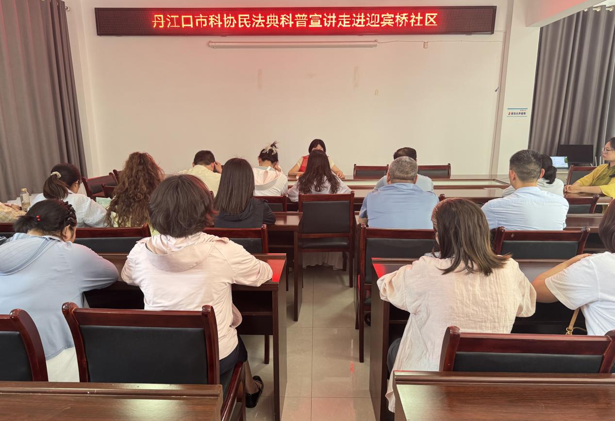图片2.jpg