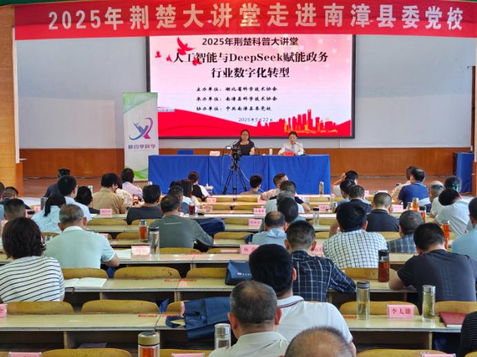 截图_选择区域_20250523110248.jpg
