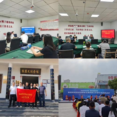 图片2(1).jpg