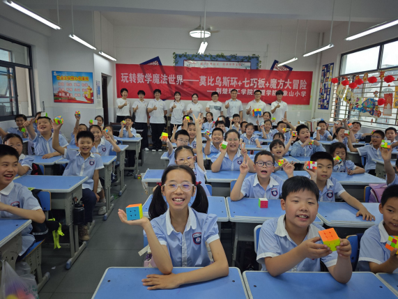 图片4.png