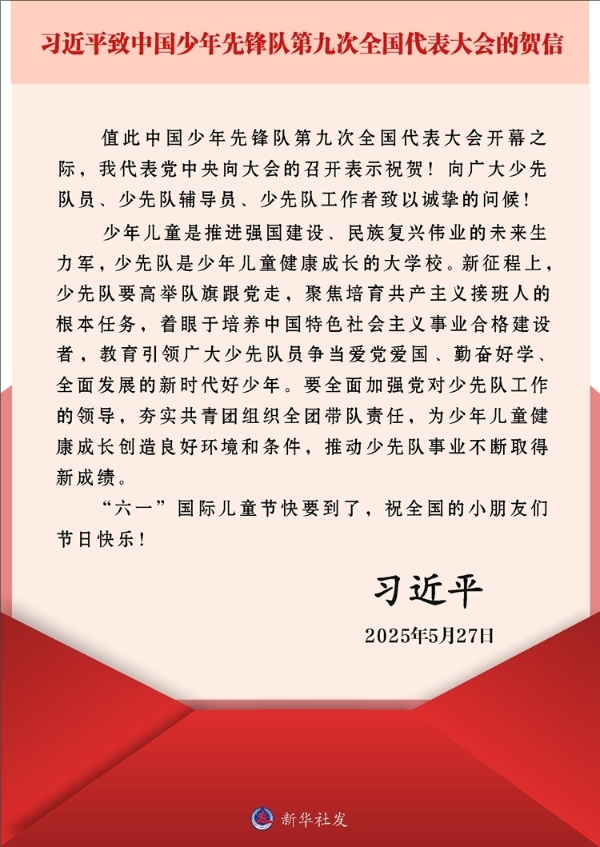 裁剪旋转.jpeg