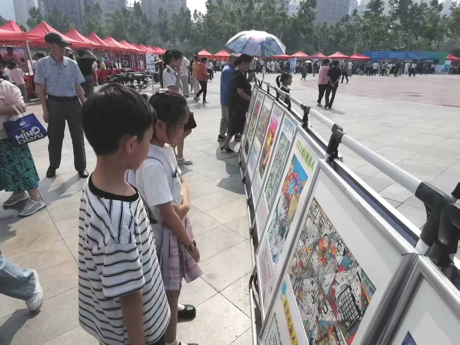 图片3.jpg