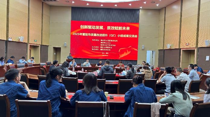 截图_选择区域_20250528152205.jpg