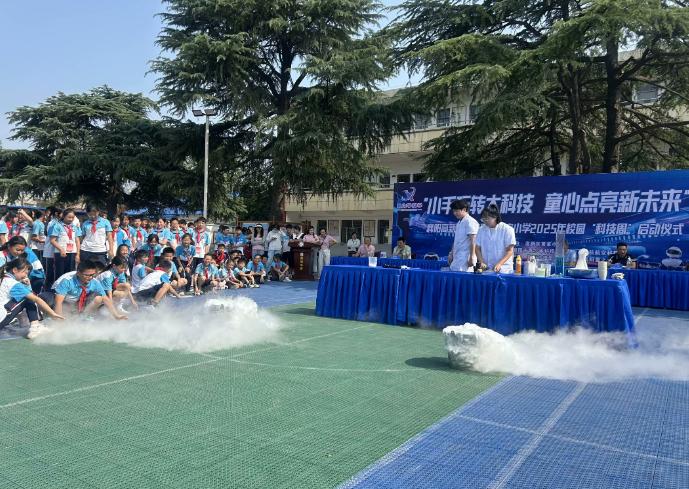 截图_选择区域_20250528152749.jpg