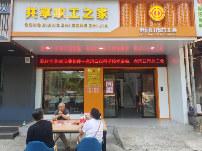 截图_选择区域_20250528153318.jpg