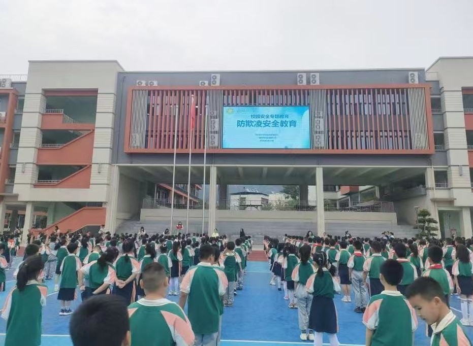 图片2.jpg