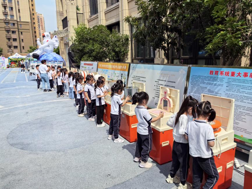 图片4.png